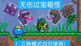 怎么养泰拉瑞亚猫 937d29d4a831df5173b4a7c6d9aa88160bd955d9.jpg@280w_158h_1c_100q.jpg