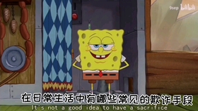 财务视频科普 9382426f3bc450108ccd25cf45d8a80af7a561ba.jpg@280w_158h_1c_100q.jpg