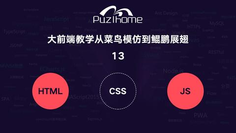 9382914ce717d35ada39ec58400ad9b5b3963d0e.jpg@480w_270h_1c