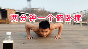 93885b14ce4567970572abe1d10fdb8a7a7ed8bd.jpg@280w_158h_1c_100q.jpg