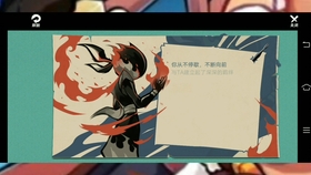 隼白板子 938e6232dab241c36c54c80f1f2e6c2165d9559a.jpg@280w_158h_1c_100q.jpg