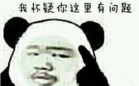 python爬虫系列教程】之抓取暴走漫画