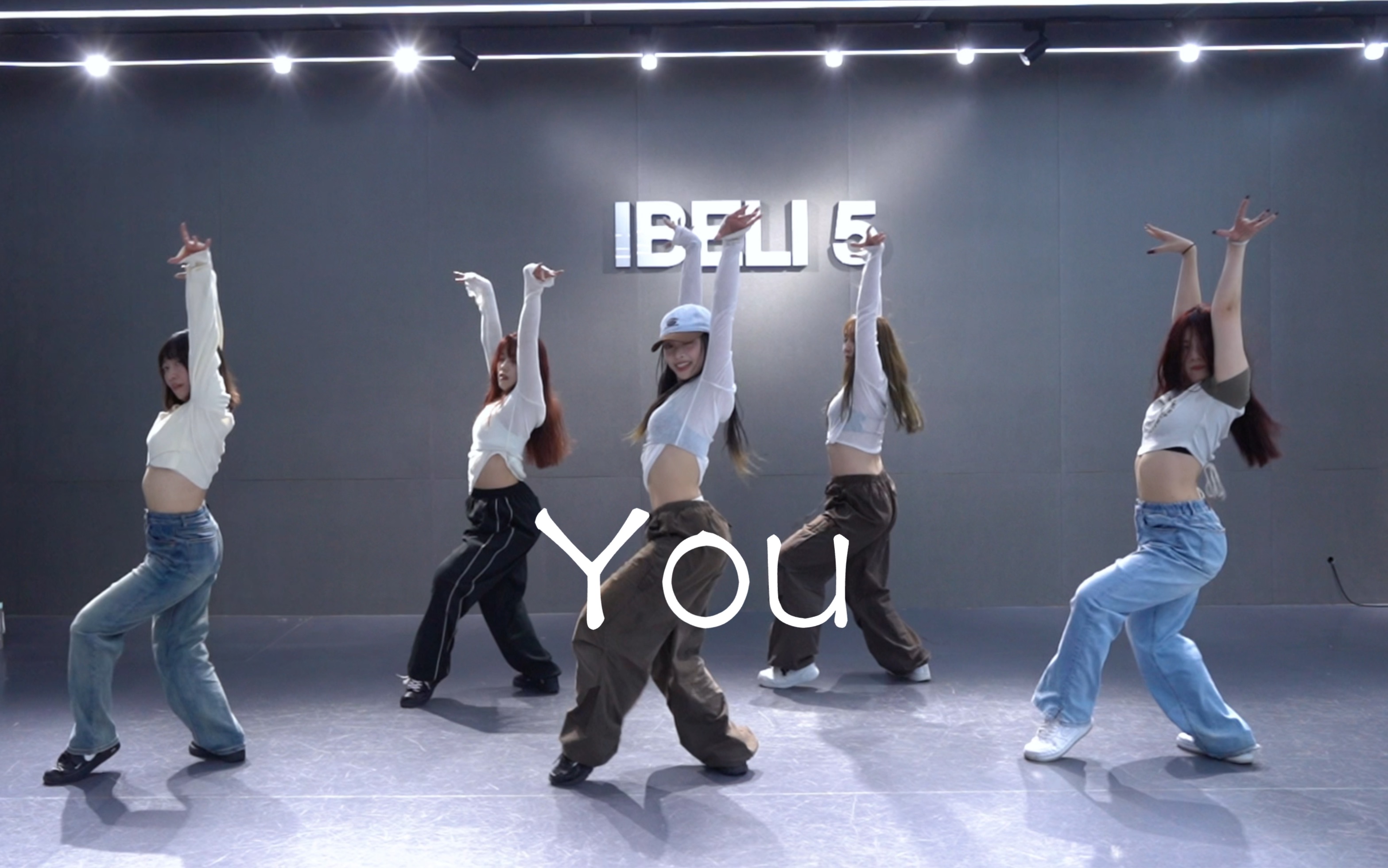 温柔系卡点爵～氛围感这不就来了 You 勤勤编舞（原创）