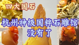 939e4b56ecb37c10e6ec0a09e60d5abb8528319a.jpg@280w_158h_1c_100q.jpg