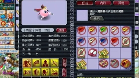 梦幻西游武神坛161联半决赛 93a1ec47d6dc9db33b6ee4d8882858351ca5e7b6.jpg@280w_158h_1c_100q.jpg