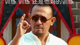 93a22bdc73ad3374ea7fb4512d23f80755455ec2.png@280w_158h_1c_100q.jpg