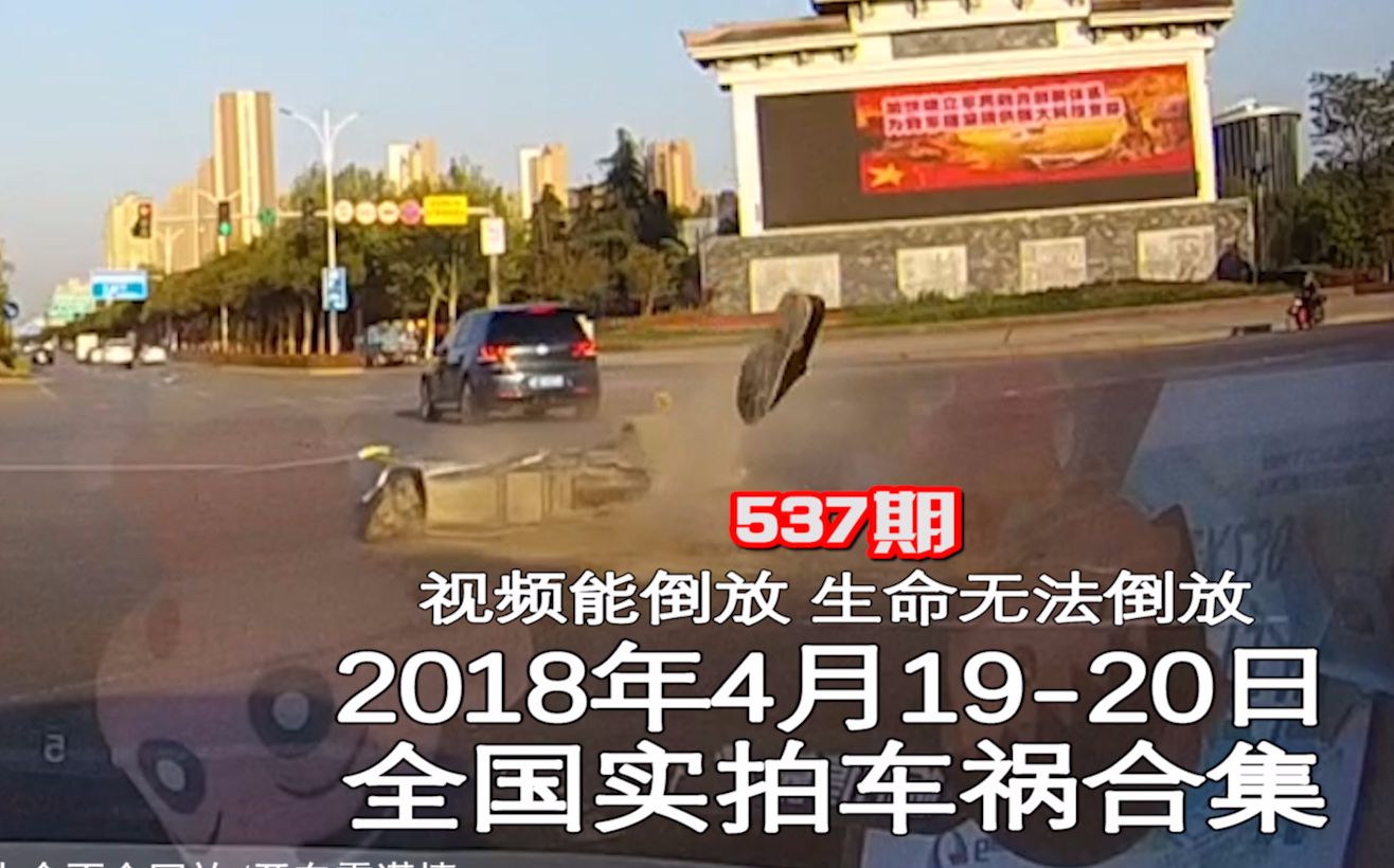 广西特大车祸 5人当场死亡_图片频道__中国青年网