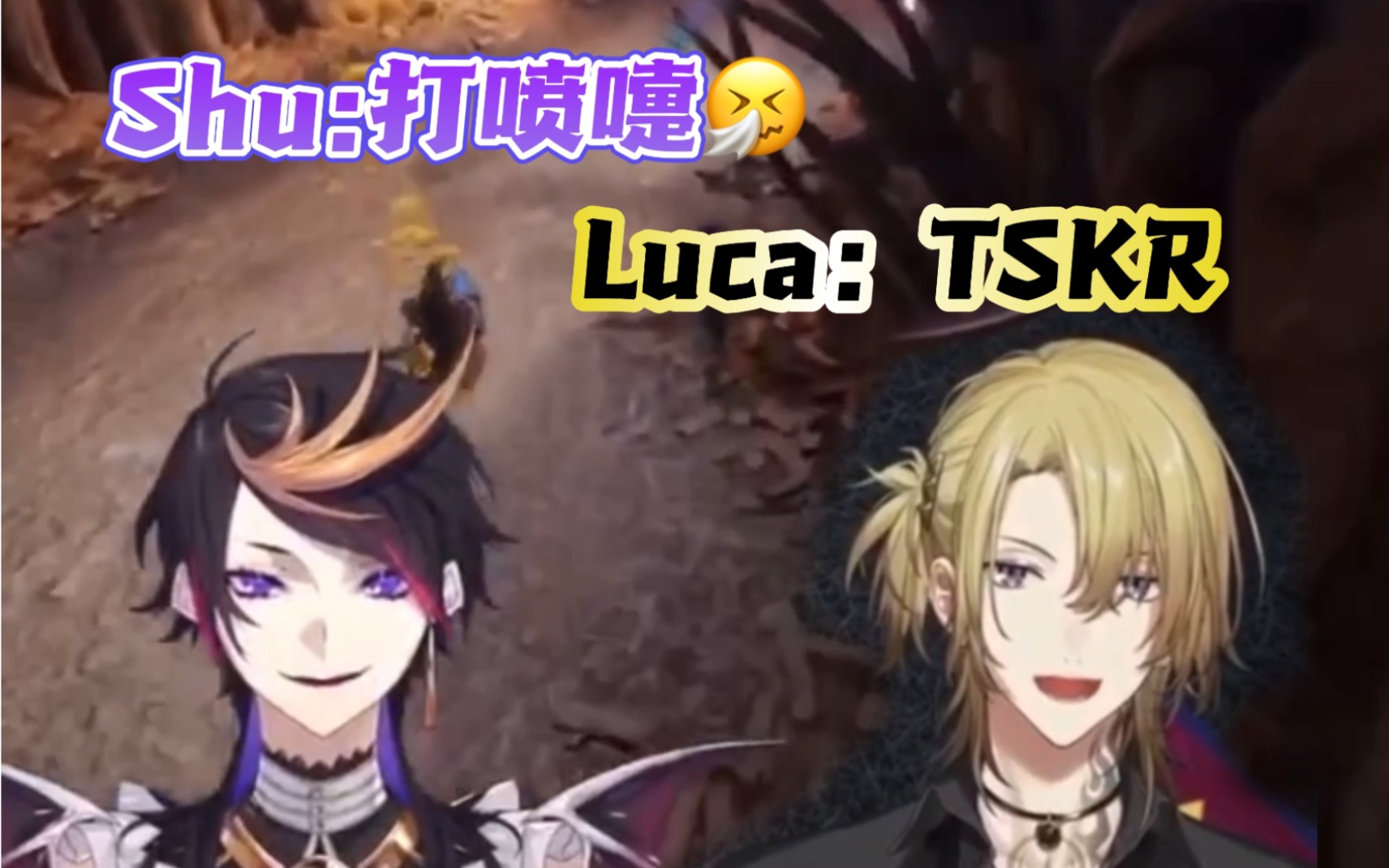 【Lucashu/狮鞋】对Shu的喷嚏TSKR的Luca