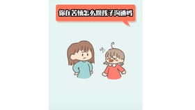 93beaec8247068bb1a1b88122f635a7e2c56b68f.jpg@280w_158h_1c_100q.jpg