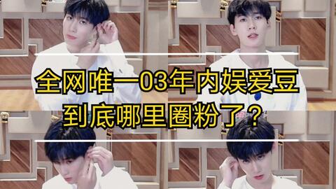 古筝咆哮exo曲谱_exo咆哮图片(4)