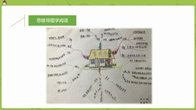 93c779ff7504ec52168220aa231abae248ddd0c7.jpg@280w_158h_1c_100q.jpg