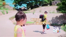 93cf8205198bb39d258d8b60a223dae1bbae6c80.jpg@280w_158h_1c_100q.jpg