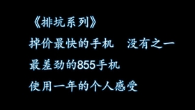 93d49acc61e6ca11b7f078925c759b8e799b0d5a.jpg@280w_158h_1c_100q.jpg