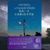 【韩语有声书】《我的一天从凌晨4点半开始》-Audiobook/有声读物/韩语原版