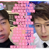 书老师第三盘发了一句言就走了，回家时外边开始下雨，这个雨下给谁的！下给我们这许愿书CP粉！我都难过了，我回家开着车我脸哗哗流眼泪，没得磕了呀~我们CP粉容易吗