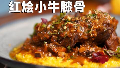 93df4d491890d7778ba05142f7ed834e2131d45e.jpg@480w_270h_1c