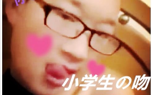 【国服第五骚 】小学生之吻