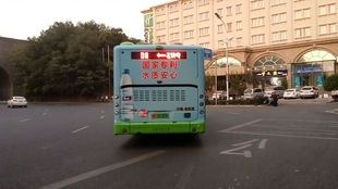 93e55859bd268a1556de3568e9cf4d1d4385fc4d.jpg@310w_174h_1c_100q.jpg