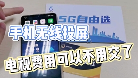 93e5a44209dc3093356e97e2db44745e0b424a4f.jpg@280w_158h_1c_100q.jpg
