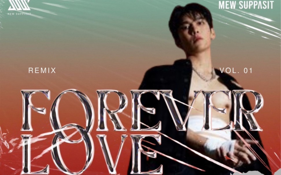 Mew Suppasit <FOREVER LOVE >コンプリートSET-eastgate.mk