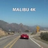 【超清美国】第一视角 加利福尼亚州 马里布 城市公路 (1080P高清版) 2021.5