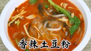 93f02dee3c27c6a5a2564f2b1bd9b2e6dc606198.jpg@310w_174h_1c_100q.jpg