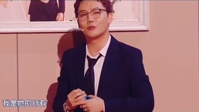 什么叫正确的爱情观 93fb5009ada386c02de707c634f89ae424c52ba7.jpg@280w_158h_1c_100q.jpg