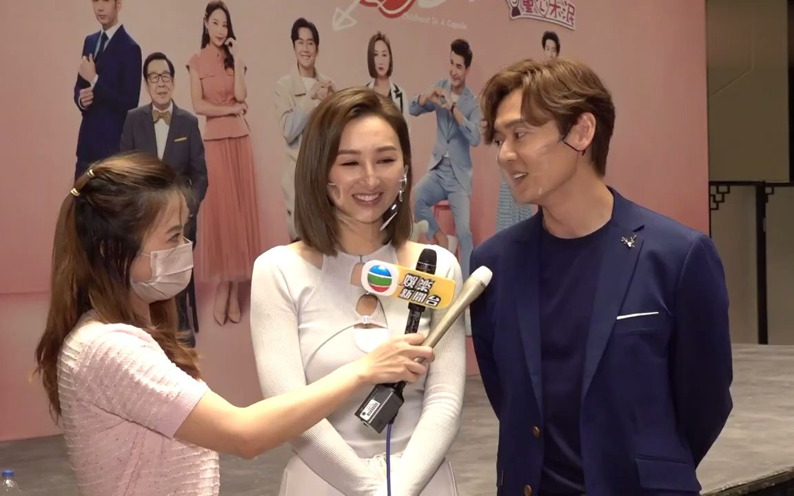 童时爱上你，高海宁归队出席宣传活动