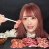 【神楽ひなこ】禁断の...？♡鶏の肝刺しを食べる！咀嚼音 Eating sounds【生レバー、砂ずり、ハツ