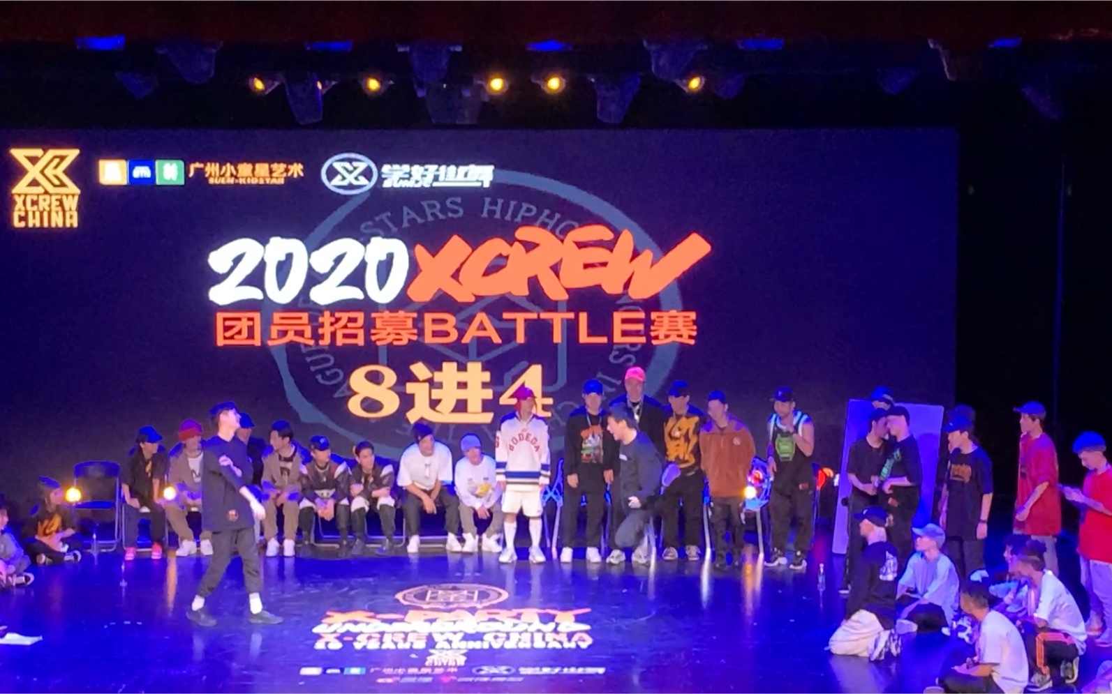 2020年XCREW招募团员——陈最vs小朝,小朝攻击性实在是太强了哔哩哔哩bilibili