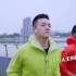 2019锡山宛山湖国际马拉松主题曲MV《宛马奔腾》