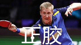 9423aae7cfe18e8f8a241df5736787ed9c42771e.jpg@280w_158h_1c_100q.jpg