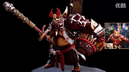dota 2 创意工坊速递-熊猫酒仙-先祖武装