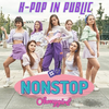 【OH MY GIRL】NONSTOP俄罗斯美女街头翻跳路演女团热舞