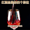 红酒品鉴的四个段位，你属于哪一种