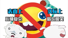9443526e2034a7a8ea53e93838fd2b88e42423b4.jpg@280w_158h_1c_100q.jpg