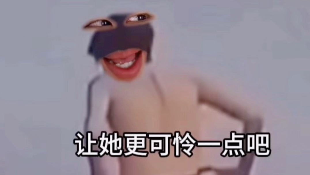 《华佗再世》