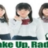 【生肉】【生放送】「WakeUp，Radio！（生）」（第5回）