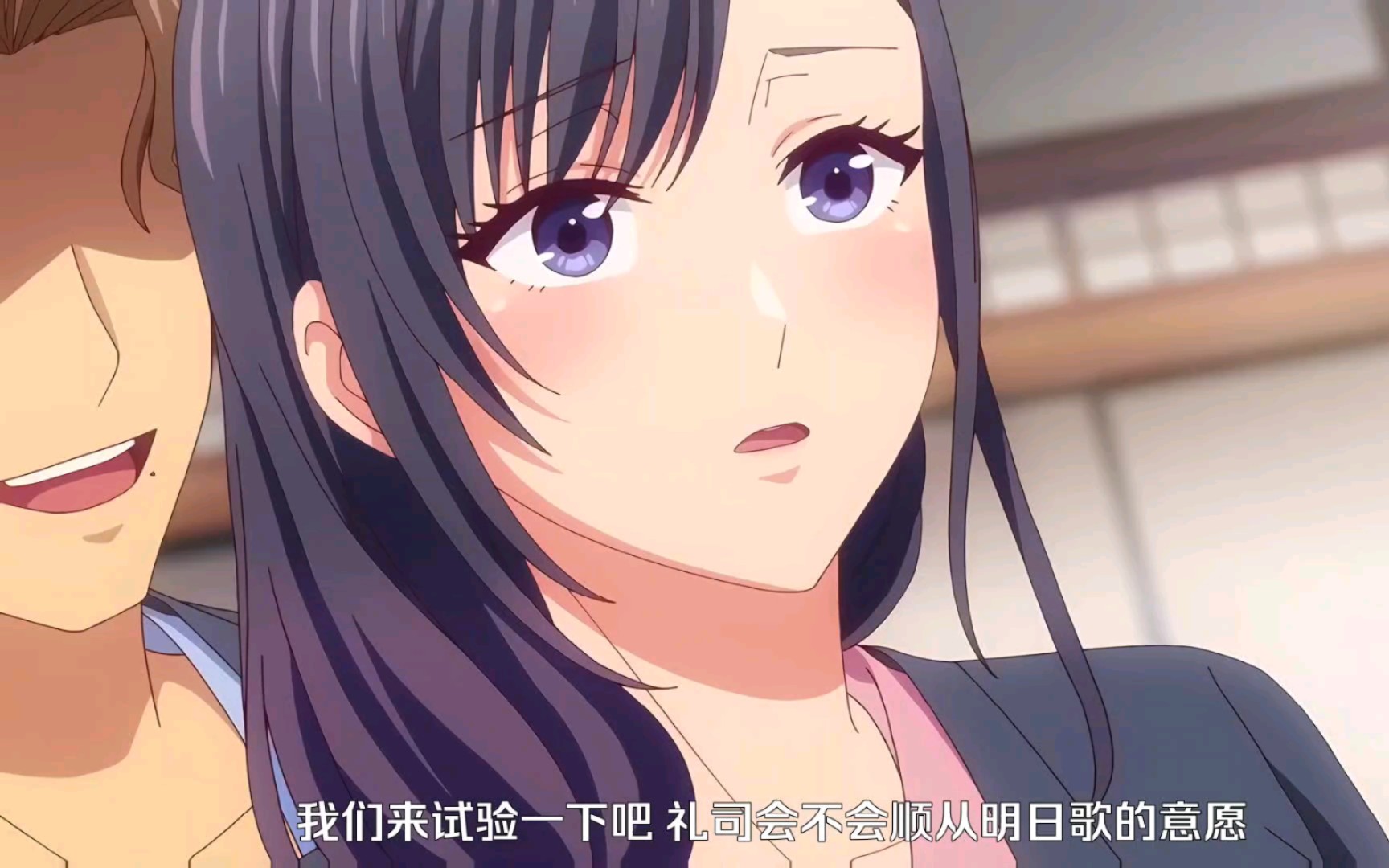 义姐是不良麻麻義姉はヤンマMikuInvidioussexiezpix Web Porn