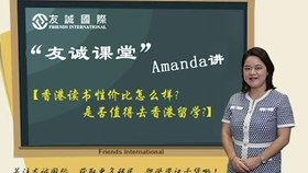 9449b6063a578b3ec36df76aa5436e52a767082d.jpg@280w_158h_1c_100q.jpg