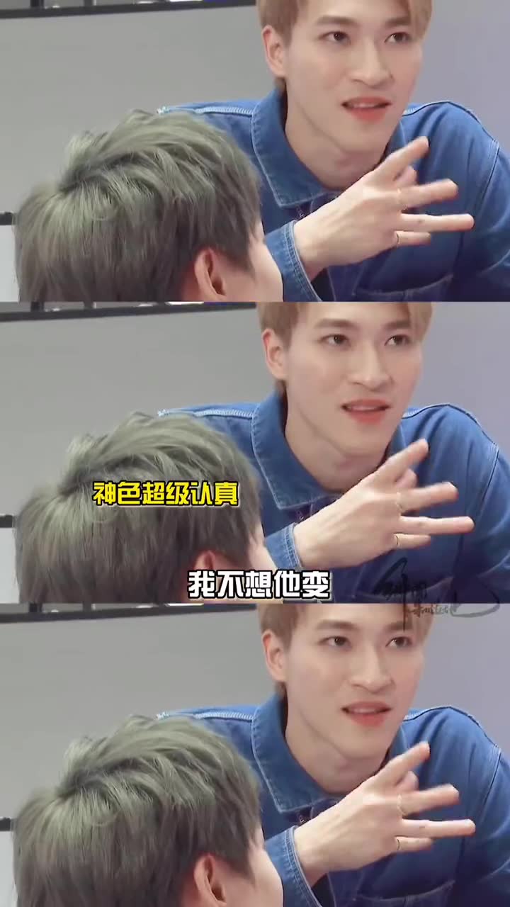 赞多力丸我不想他变五个字的冲击胜过任何直球式的告白赞就丸了创造营
