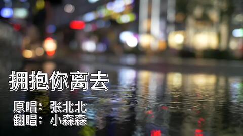 人生之路主题曲谁唱 94507d909a746cb5f6c8bad5c57d383bfdd11987.jpg@480w_270h_1c