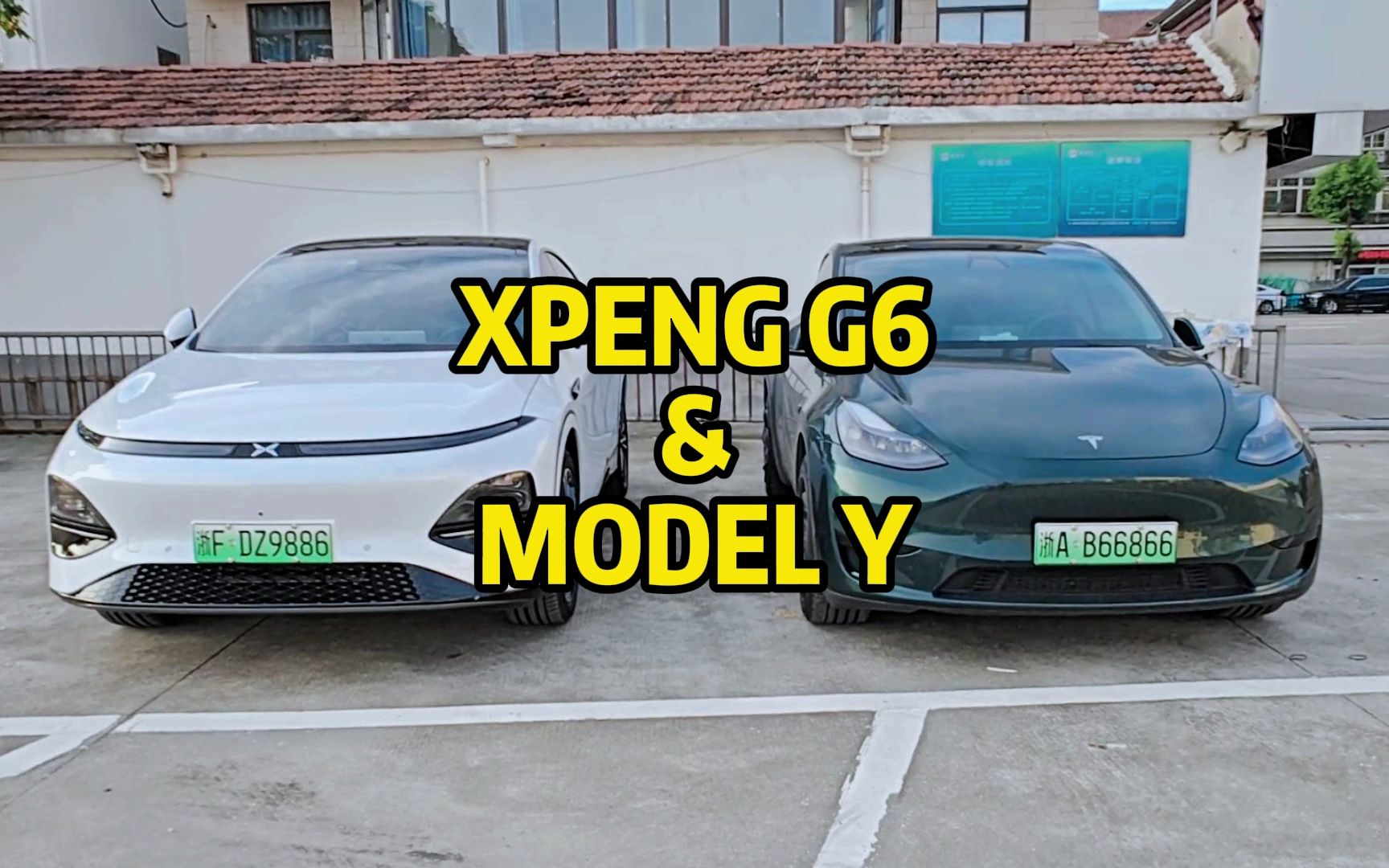 XPENG G6 AND MODEL Y