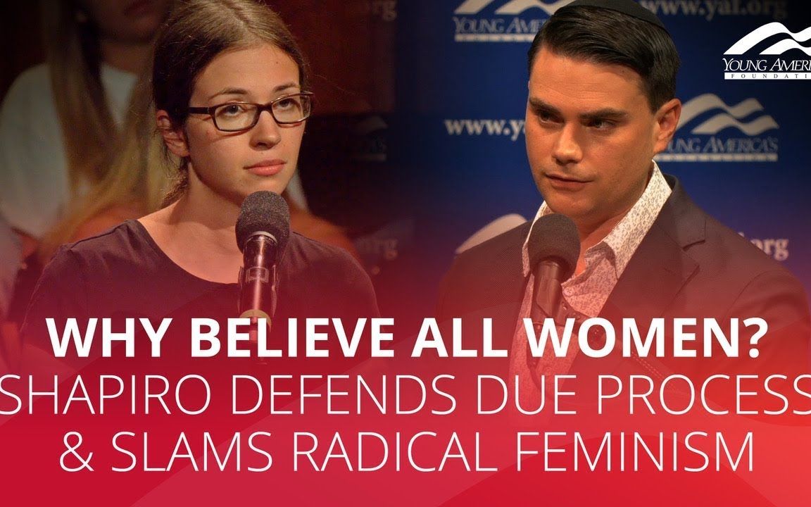 为什么相信所有女性？夏皮罗捍卫正当程序并抨击激进的女权主义