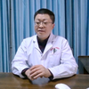 肛周脓肿，你最关心的问题，医生都已经一一作答