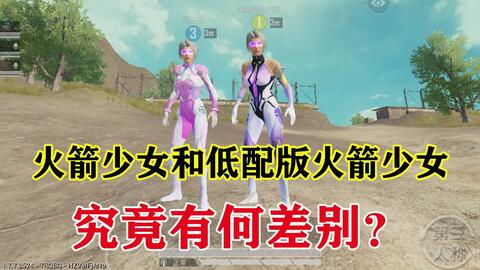 怎么免费获得火箭少女101 9456c9094898e556f94532215d8c4a4e685006b1.jpg@480w_270h_1c