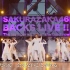【櫻坂46 BACKS LIVE】2021.06.16 櫻坂46「偶然の答え」@櫻坂46 BACKS LIVE‼︎ Da
