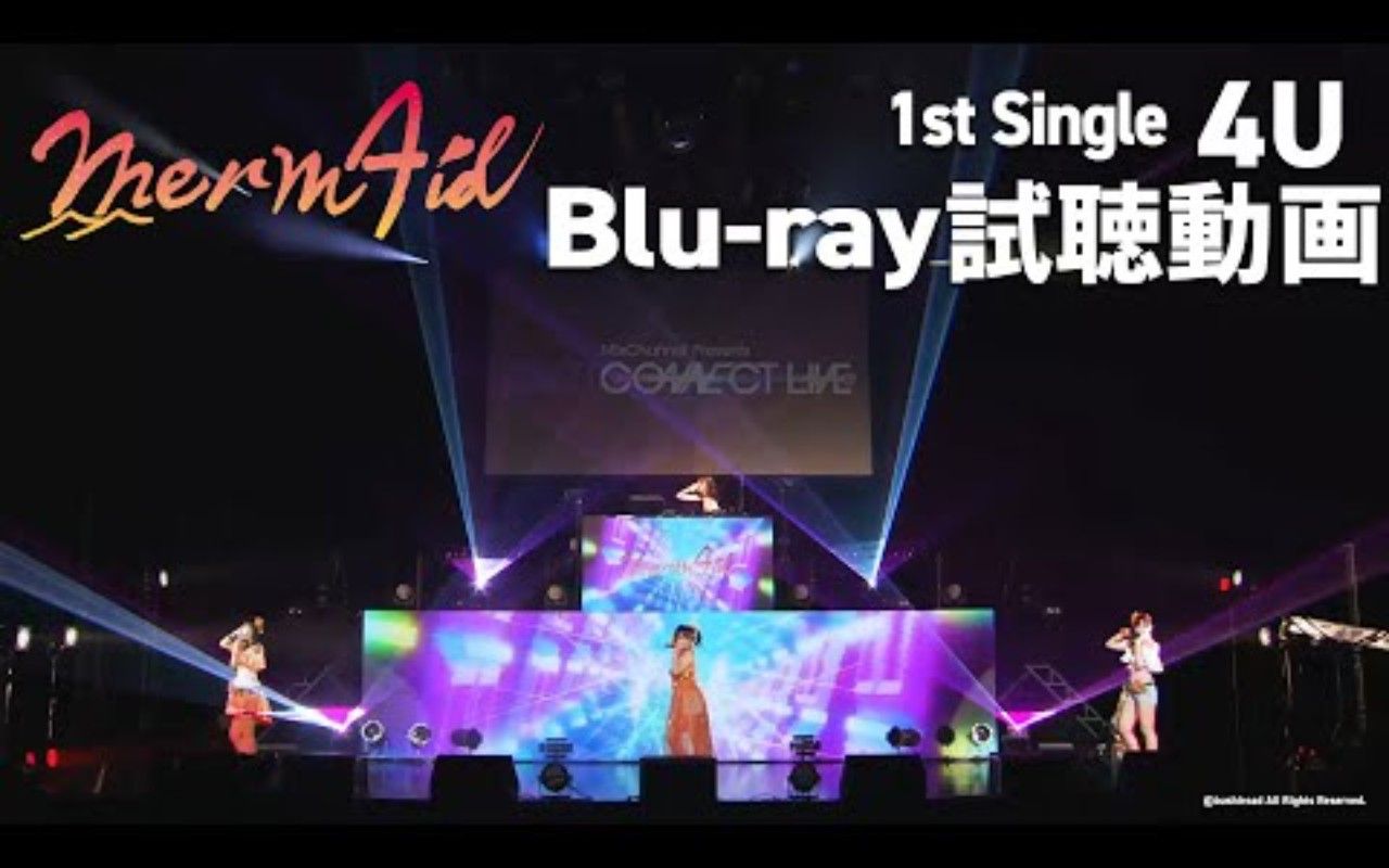 Blu-ray試聴動画】Merm4id 1st Single「４U」LIVE映像-哔哩哔哩