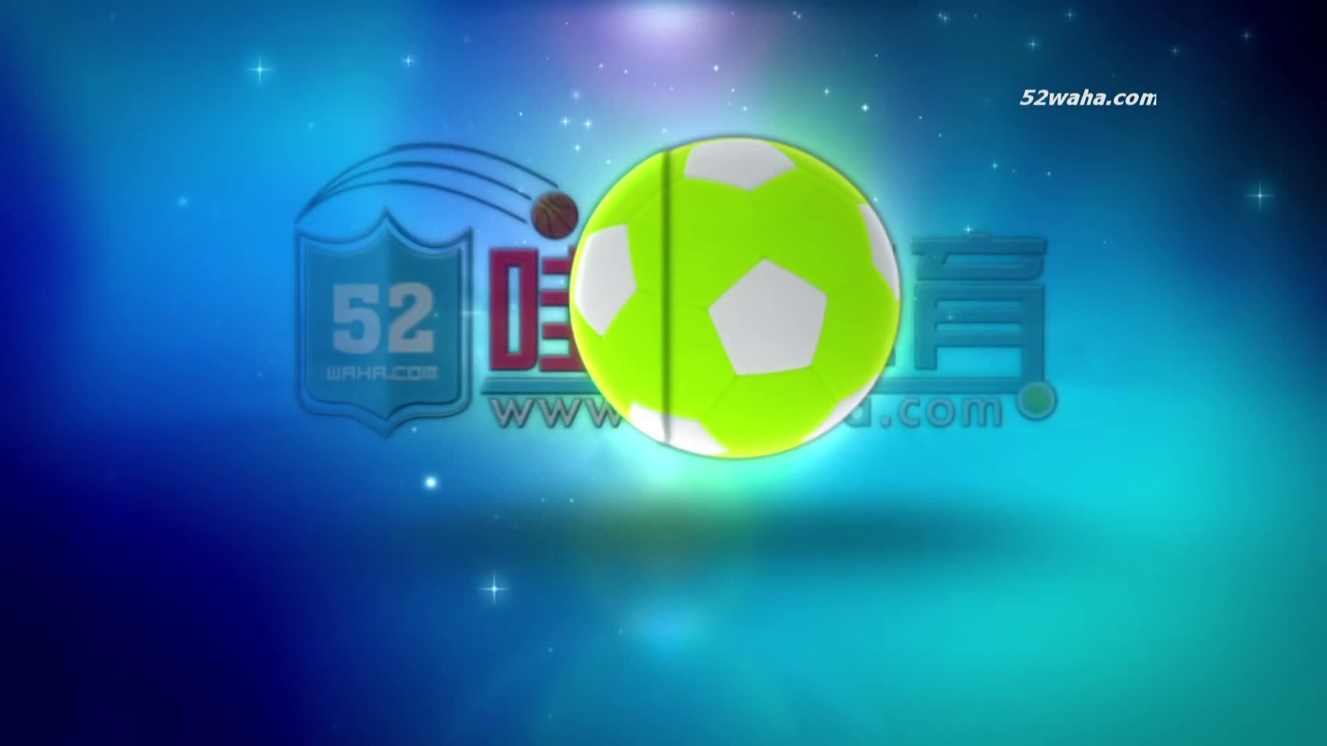 【哇哈体育】【湾湾解说】2015苏州世乒赛男