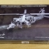 【乐高MOC】【速拼】BRICKMANIA CUSTOM LEGO, MH-60S SEAHAWK
